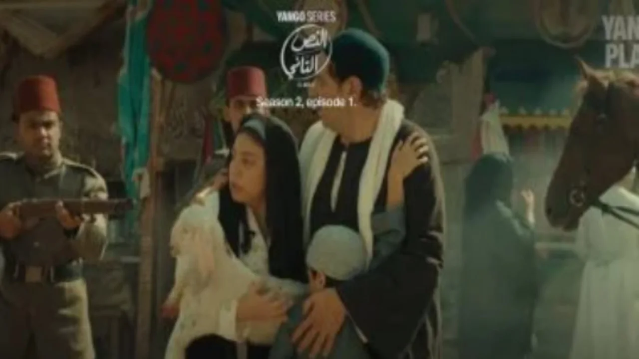 القبض على عبده قبل السفر يقلب أحداث الحلقة الأولى من مسلسل النص التاني